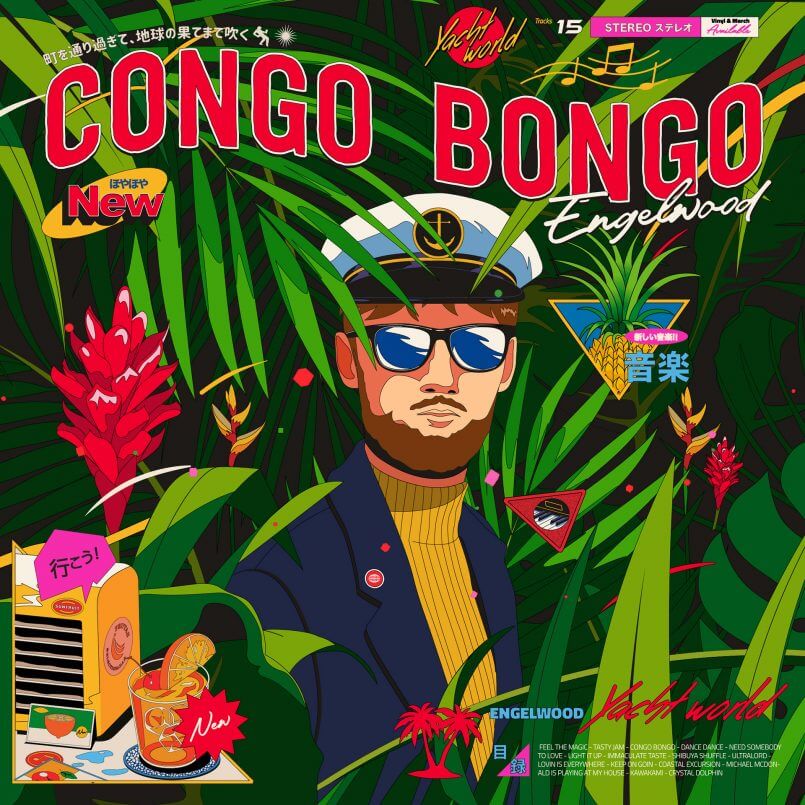 congo bongo por Ardhira Putra
