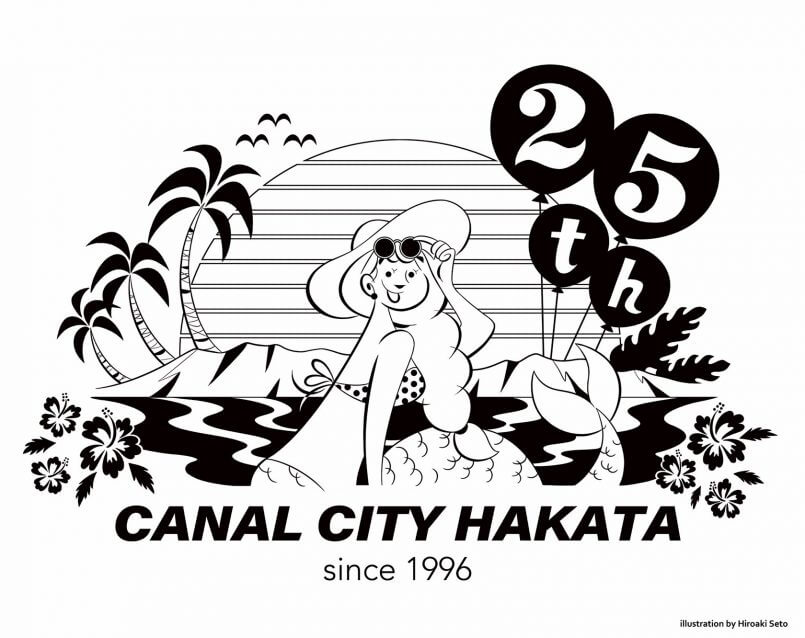 canal city Hiroaki Seto