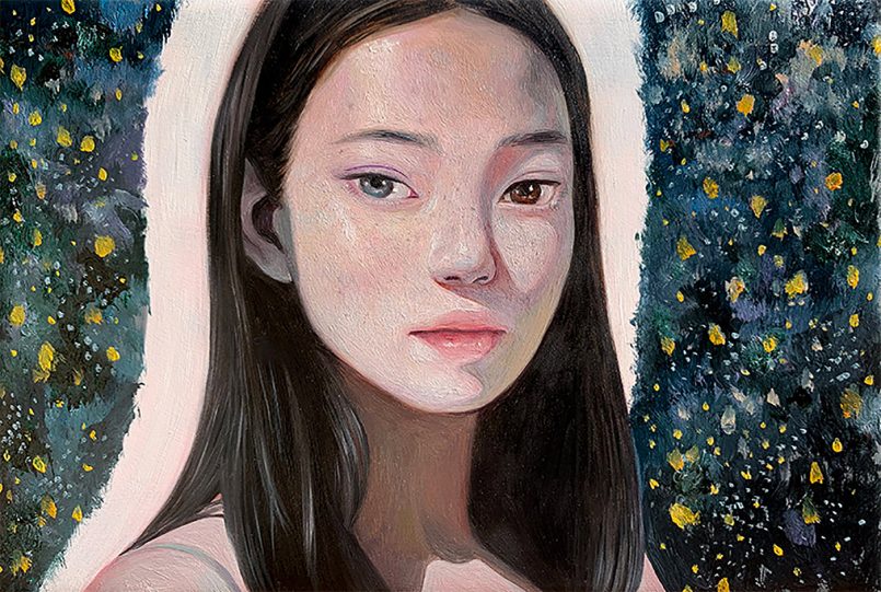 olhar de delicadeza por Joanne Nam