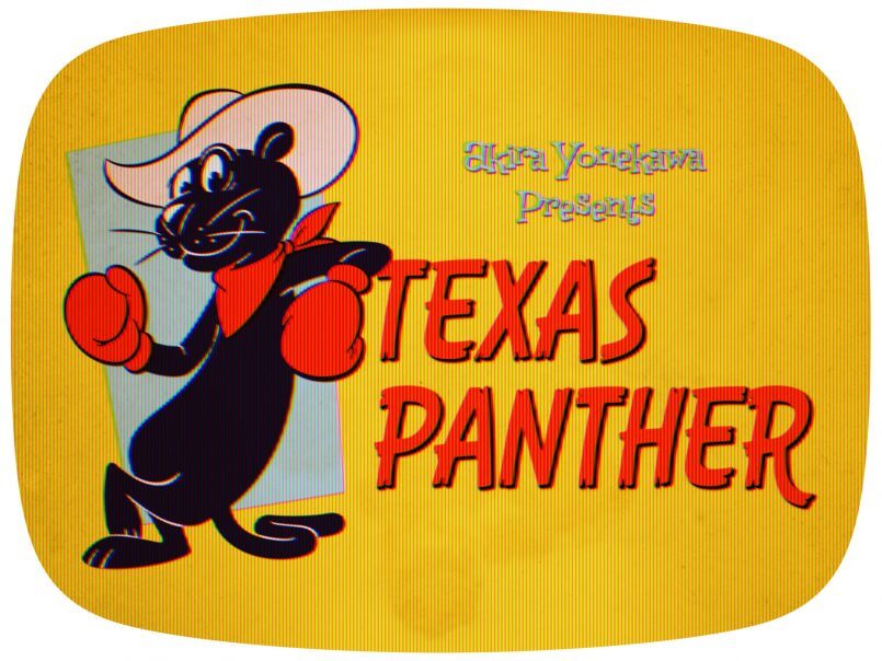 texas panther por Akira Yonekawa