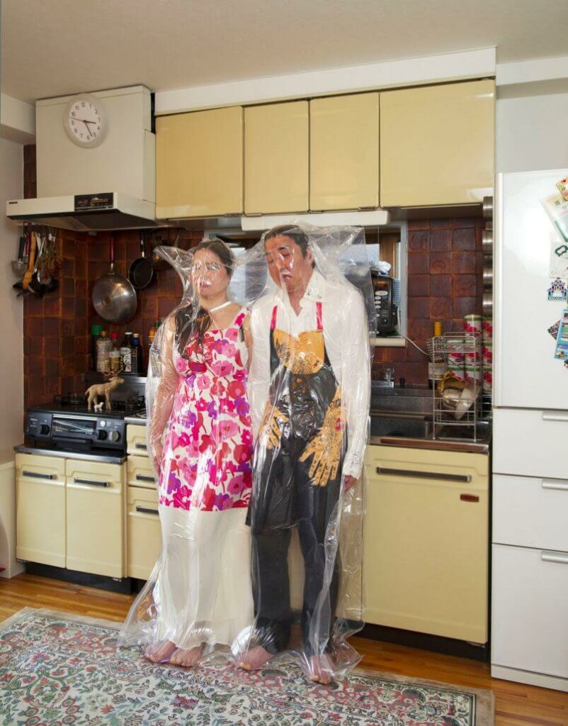bora namorar na cozinha por Harukiho Kawaguchi