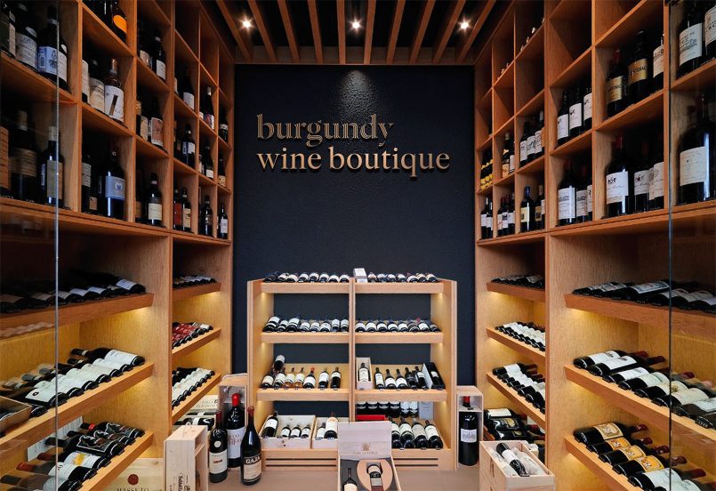 eu quero muito por Burgundy